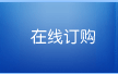 ھӆُ(gu)-ɽлΙC(j)늹I(y)޹˾
